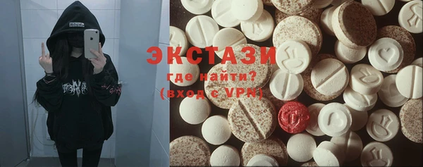 мескалин Нея