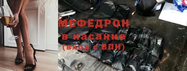 2c-b Нефтегорск