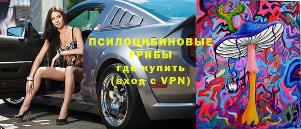 mdpv Нефтекумск
