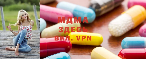2c-b Нефтегорск