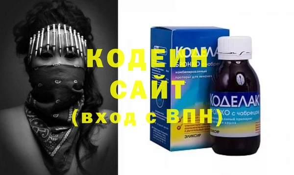 мескалин Нея