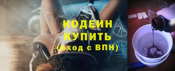 2c-b Нефтегорск