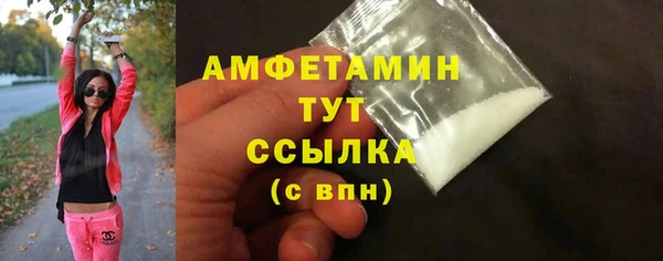 mdpv Нефтекумск