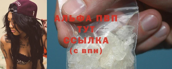 mdpv Нефтекумск