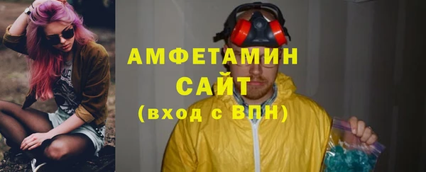 2c-b Нефтегорск
