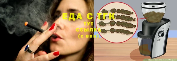 mdpv Нефтекумск