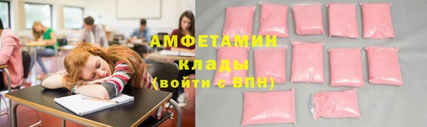 мескалин Нея