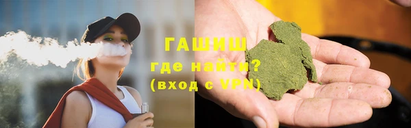 мескалин Нея