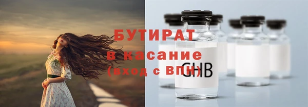 мескалин Нея
