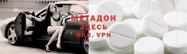 2c-b Нефтегорск