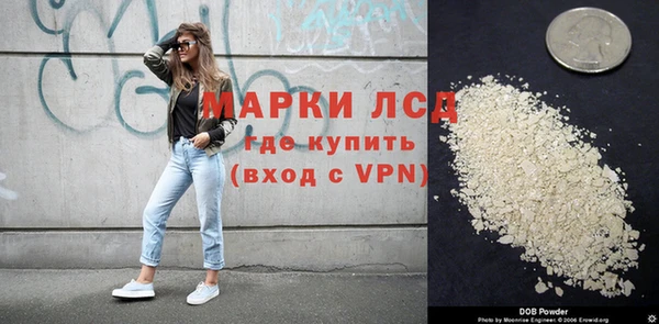 2c-b Нефтегорск