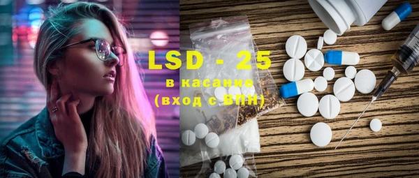 2c-b Нефтегорск