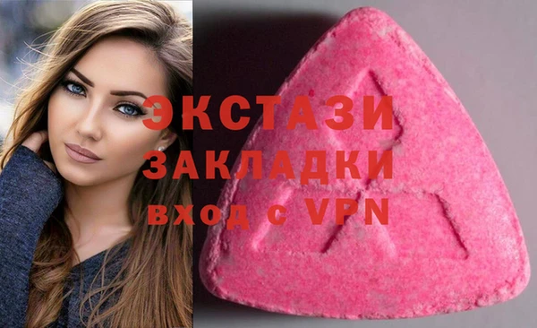 мескалин Нея