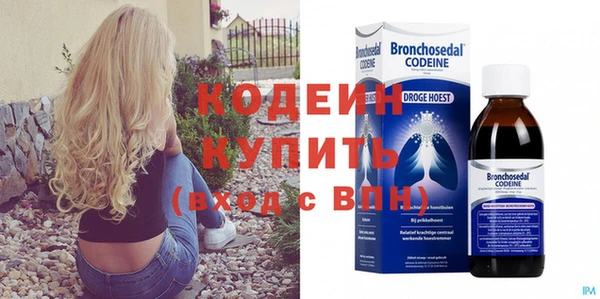 2c-b Нефтегорск