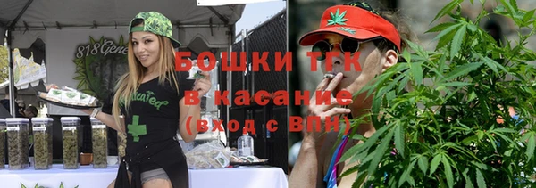 мескалин Нея