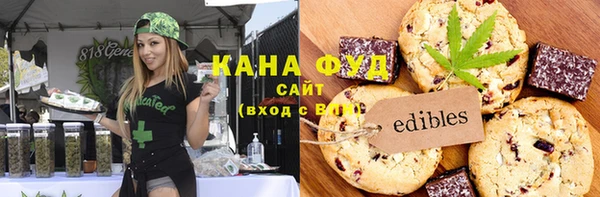 2c-b Нефтегорск