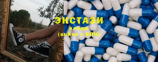 2c-b Нефтегорск