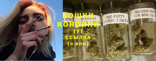 2c-b Нефтегорск