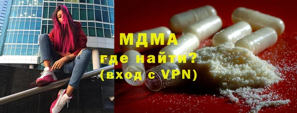 2c-b Нефтегорск