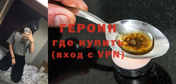 мескалин Нея