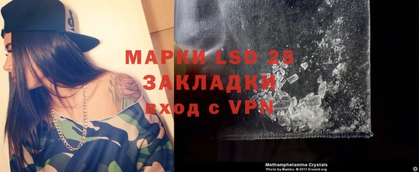 2c-b Нефтегорск