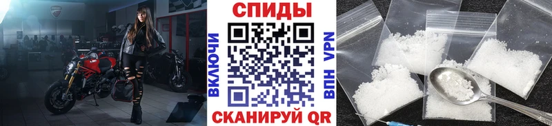 Купить закладки  Черепаново  Метамфетамин кристалл 